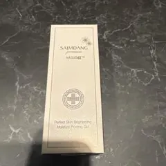 2026年最新】サイムダン ピーリングの人気アイテム - メルカリ