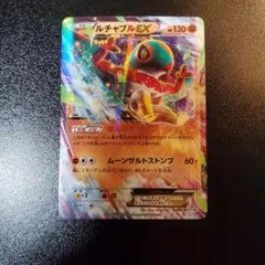 2026年最新】ルチャブル プロモの人気アイテム - メルカリ