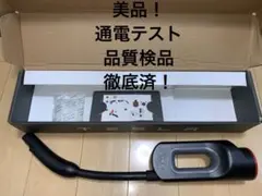 2026年最新】chademoの人気アイテム - メルカリ