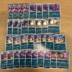 2026年最新】種別：シングルカード 複数 ポケモンカードゲームの人気