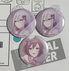 2026年最新】宵崎奏 缶バッジの人気アイテム - メルカリ