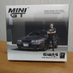 2026年最新】松田次生の人気アイテム - メルカリ