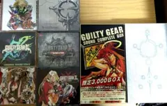 2026年最新】ギルティギア サウンドコンプリートboxの人気アイテム