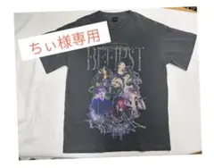 2026年最新】be:first tシャツの人気アイテム - メルカリ