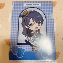 2026年最新】村野さやかの人気アイテム - メルカリ