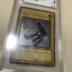 2026年最新】大木炭18 レリーフの人気アイテム - メルカリ