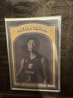 2026年最新】3黒川虎徹の人気アイテム - メルカリ