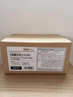 2026年最新】keeper技研 ダイヤモンドの人気アイテム - メルカリ