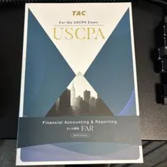 2026年最新】USCPAの人気アイテム - メルカリ