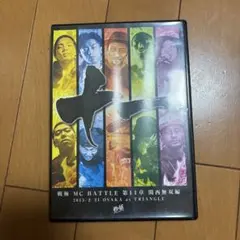 2026年最新】戦極21章の人気アイテム - メルカリ