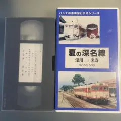 2026年最新】パシナ倶楽部の人気アイテム - メルカリ