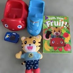 2026年最新】しまじろう 英語の人気アイテム - メルカリ