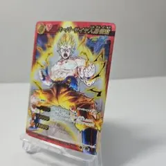 2026年最新】ミラバト BOXの人気アイテム - メルカリ