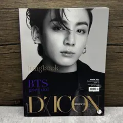 2026年最新】bts 写真集 dicon ジョングクの人気アイテム - メルカリ