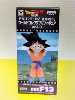 2026年最新】悟空 コレクタブルの人気アイテム - メルカリ