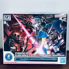 2026年最新】サイコザク hgの人気アイテム - メルカリ