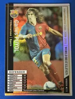 2026年最新】プジョルの人気アイテム - メルカリ