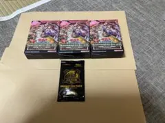 2026年最新】蟲惑魔 ストラク 東京ドームの人気アイテム - メルカリ