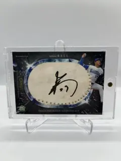 2026年最新】上茶谷大河 サインの人気アイテム - メルカリ