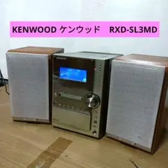 2026年最新】rxd-sl3mdの人気アイテム - メルカリ