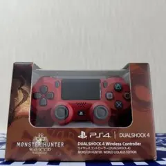 2026年最新】リオレウスエディション ps4の人気アイテム - メルカリ