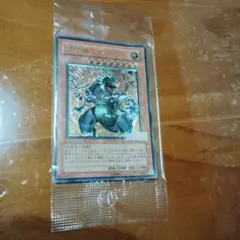 2026年最新】超伝導恐獣の人気アイテム - メルカリ