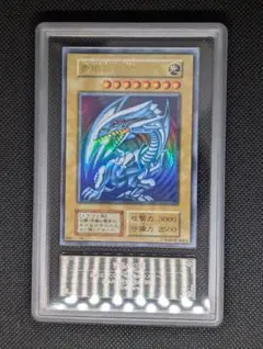 2026年最新】遊戯王 青眼の白龍 スターターの人気アイテム - メルカリ