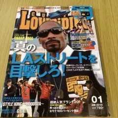 2026年最新】カスタムローライディングの人気アイテム - メルカリ