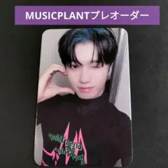 2026年最新】へウォン サインの人気アイテム - メルカリ