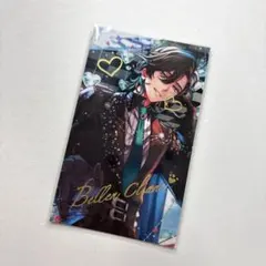 2026年最新】あくねこ ベレン バレンタインの人気アイテム - メルカリ