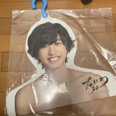 2026年最新】道枝駿佑エロハンの人気アイテム - メルカリ