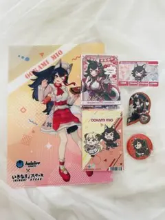 2026年最新】大神ミオ 活動三周年記念 活動三周年記念フルセットの人気