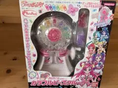 2026年最新】Yes!プリキュア5 GoGo! カラフルビーズクルーラーの人気