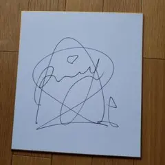 2026年最新】ゴルフ サイン色紙の人気アイテム - メルカリ