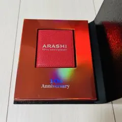 2026年最新】嵐 10周年記念品 fc限定の人気アイテム - メルカリ