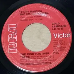 2026年最新】ep レコード レアの人気アイテム - メルカリ