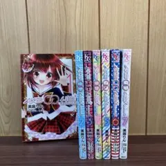 2026年最新】AKB0048の人気アイテム - メルカリ