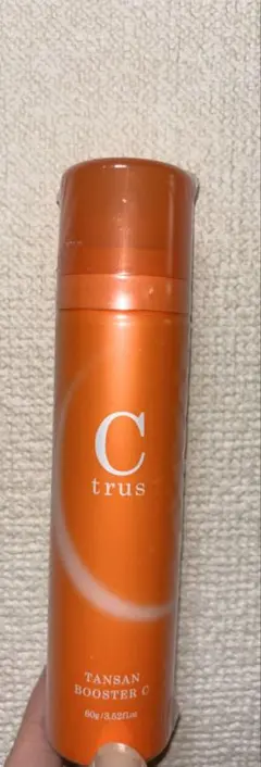 2026年最新】シートラスブースターセラムcの人気アイテム - メルカリ