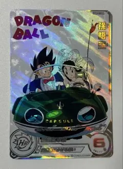 2026年最新】UGM5 011の人気アイテム - メルカリ