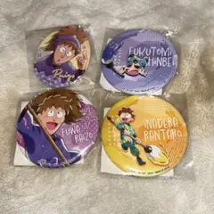 2026年最新】不破雷蔵 缶バッジの人気アイテム - メルカリ