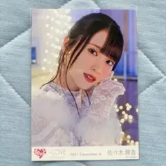 2026年最新】佐々木舞香 生写真 5thの人気アイテム - メルカリ