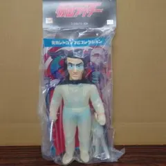 2026年最新】東映レトロ 死神博士の人気アイテム - メルカリ