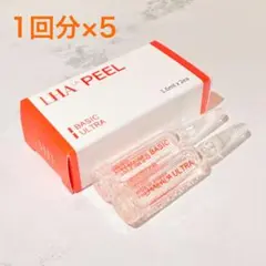 2026年最新】ララピールの人気アイテム - メルカリ