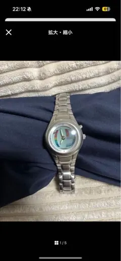 2026年最新】FOSSIL BIG TICの人気アイテム - メルカリ