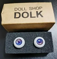 2026年最新】miyabi グラスアイの人気アイテム - メルカリ