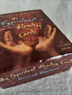 2026年最新】スピリチュアルリーディングカード シルビアの人気