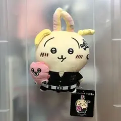 2026年最新】ちいかわ リベンジャーズ マスコットの人気アイテム