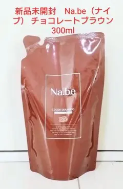 2026年最新】ナイブカラーシャンプーの人気アイテム - メルカリ