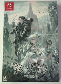 2026年最新】終のステラ 初回の人気アイテム - メルカリ
