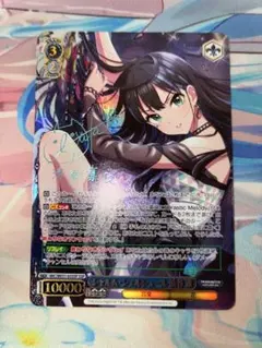 2026年最新】渋谷 凛 サインの人気アイテム - メルカリ